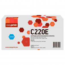 Картридж EasyPrint LR-SPC220E C для Ricoh Aficio SP C220S/C220N/C221SF/C221N/C222DN/C222SF/C240DN/C240SF (2300 стр.) голубой, с чипом, 406053
